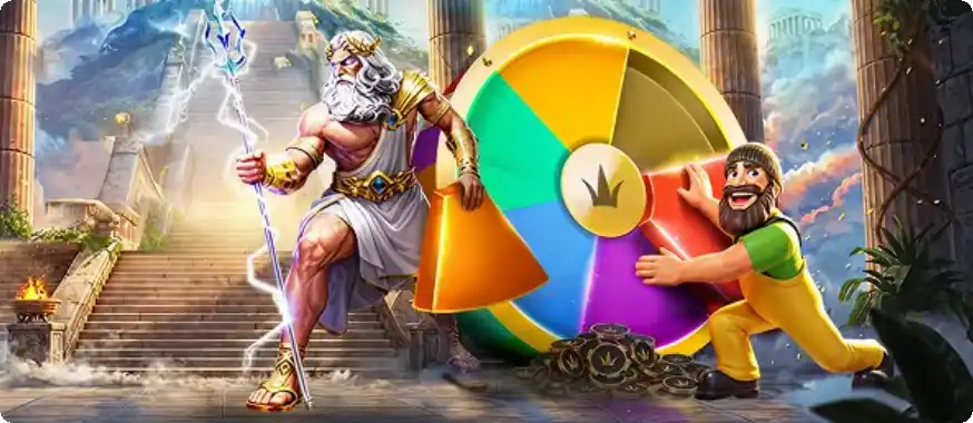 Winomania Tournaments